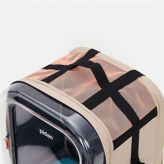 Pidan Pet Carry Bag  รูปที่ 6