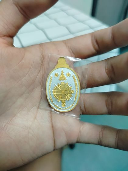 หลวงพ่อพัฒน์ ปี63 รุ่นมหารวย รูปที่ 2