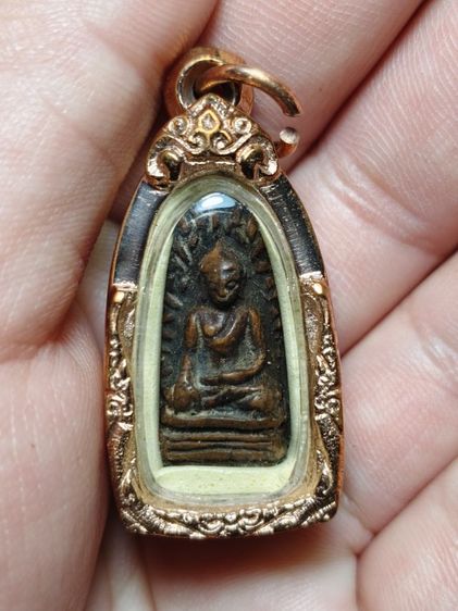 พระรอดเนื้อดิน