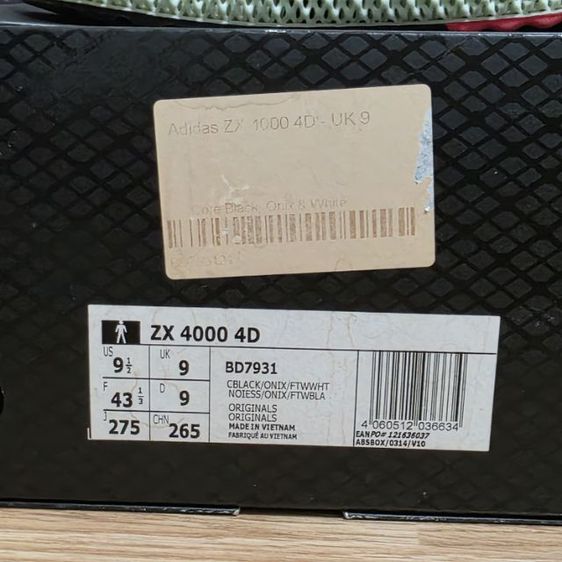 Adidas ZX 4000 Futurecraft 4D Black Onix รูปที่ 3