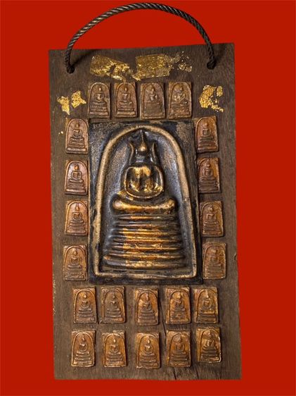 พระสมเด็จ