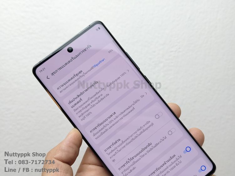📌 Vivo X100 Pro 5G 16-512G กล้องเทพ Zeiss เครื่องศูนย์ไทย ประกันถึง 07-2026 รูปที่ 15