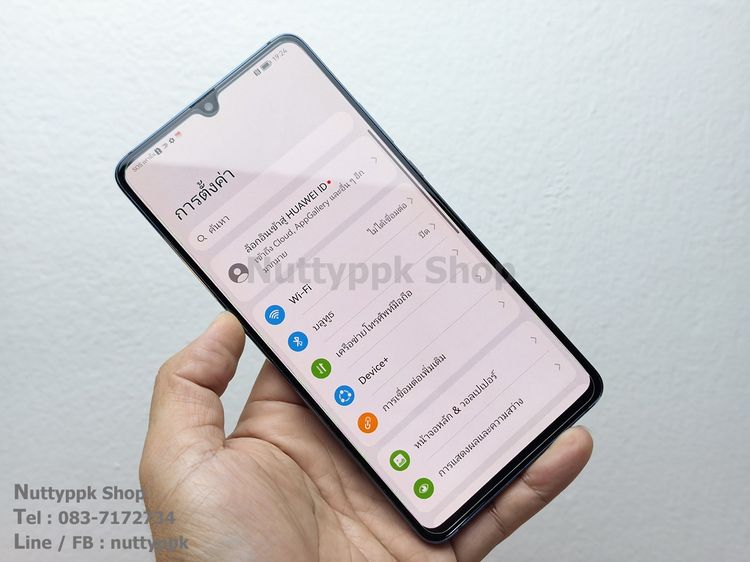📌 Huawei MAte 20X Blue มือถือในตำนาน แรร์ไอเท็ม สภาพสวยๆ เอาไปใช้คุ้ม รูปที่ 12
