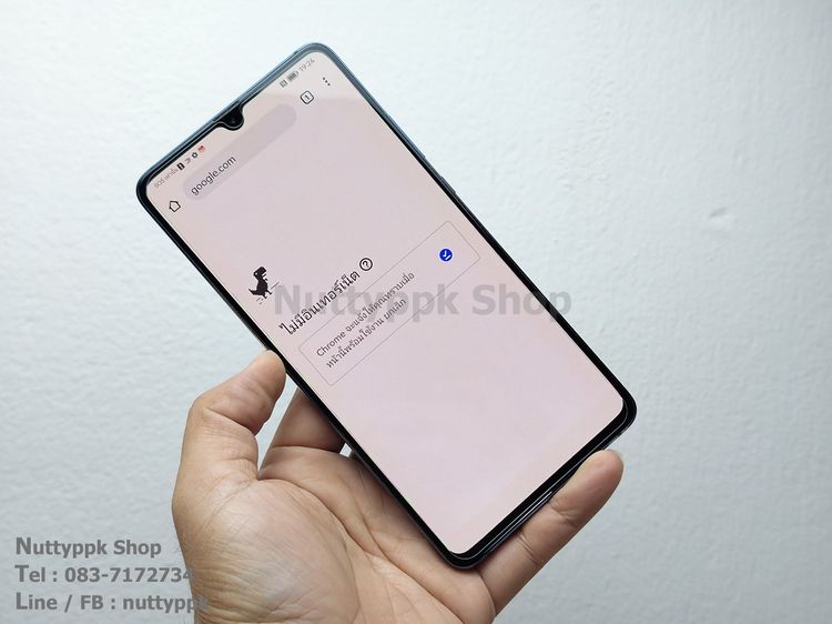 📌 Huawei MAte 20X Blue มือถือในตำนาน แรร์ไอเท็ม สภาพสวยๆ เอาไปใช้คุ้ม รูปที่ 14