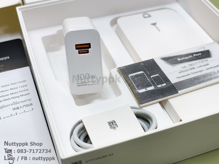 📌 Huawei Pura70 Ultra 16-512G Green เครื่องศุนย์ไทย สภาพนางฟ้า ประกันเครื่อง+หน้าจอ 08-2026 ยกกล่อง รูปที่ 2