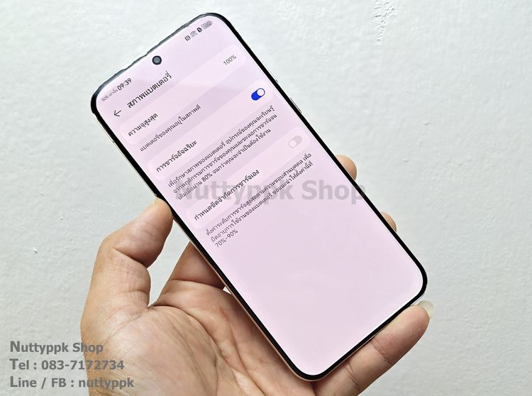 📌 Huawei Pura70 Ultra 16-512G Green เครื่องศุนย์ไทย สภาพนางฟ้า ประกันเครื่อง+หน้าจอ 08-2026 ยกกล่อง รูปที่ 18
