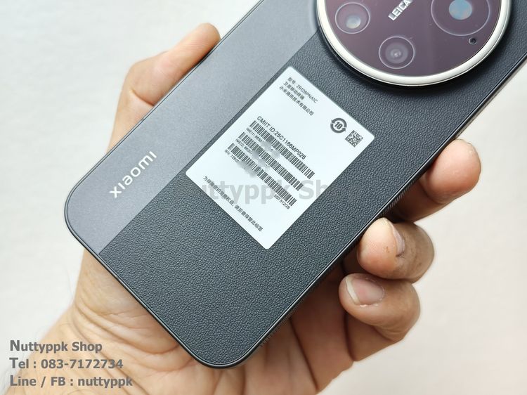 📌 Xiaomi 17 Ultra Leica Edittion 16-512G เครื่องนอก CN กล้องเทพที่สุด สภาพนางฟ้า รูปที่ 9