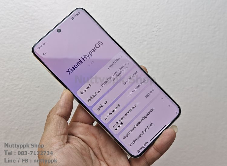 📌 Xiaomi 15 Ultra 5G SilverChrome 16-512G กล้องเทพ Leica สภาพนางฟ้า เครื่องศูนย์ไทย ประกัน 15-03-2027 รูปที่ 17