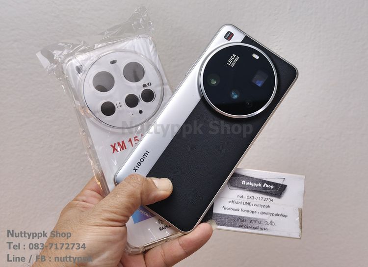 อื่นๆ 512 GB 📌 Xiaomi 15 Ultra 5G SilverChrome 16-512G กล้องเทพ Leica สภาพนางฟ้า เครื่องศูนย์ไทย ประกัน 15-03-2027