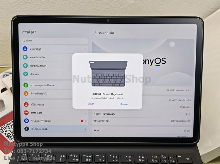 📌 Huawei Matepad 11.5 NEW 8-256G Papermatte สเป็กแรง Kirin T80 ลื่นๆ จอ 120Hz สภาพนางฟ้า ยกกล่อง พร้อมคีย์บอร์ด  รูปที่ 14
