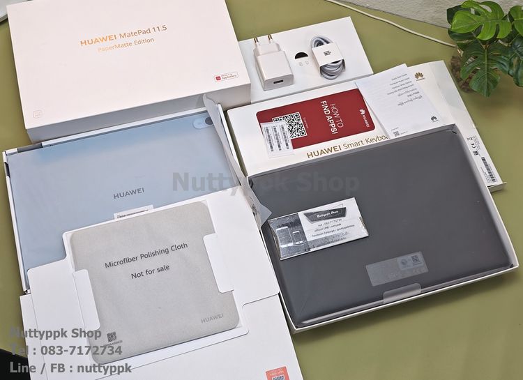 256 GB 📌 Huawei Matepad 11.5 NEW 8-256G Papermatte สเป็กแรง Kirin T80 ลื่นๆ จอ 120Hz สภาพนางฟ้า ยกกล่อง พร้อมคีย์บอร์ด 