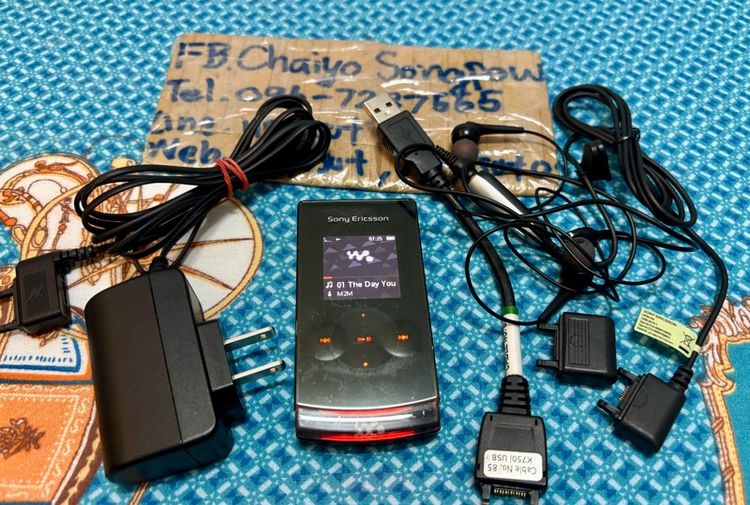 ยี่ห้ออื่นๆ 8 GB มือถือ Sony Ericsson w980
