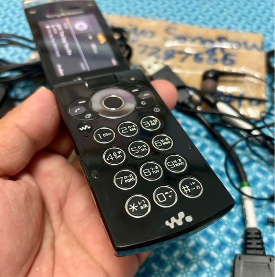 มือถือ Sony Ericsson w980 รูปที่ 7