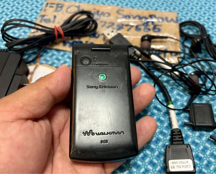 มือถือ Sony Ericsson w980 รูปที่ 3