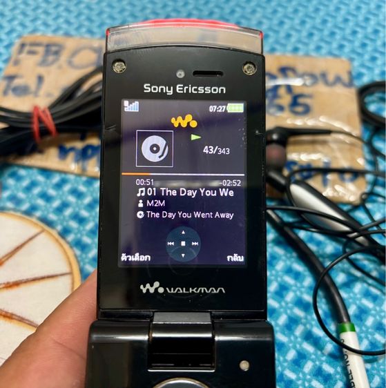 มือถือ Sony Ericsson w980 รูปที่ 8