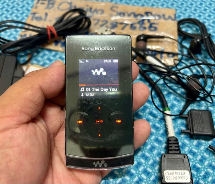 มือถือ Sony Ericsson w980 รูปที่ 2
