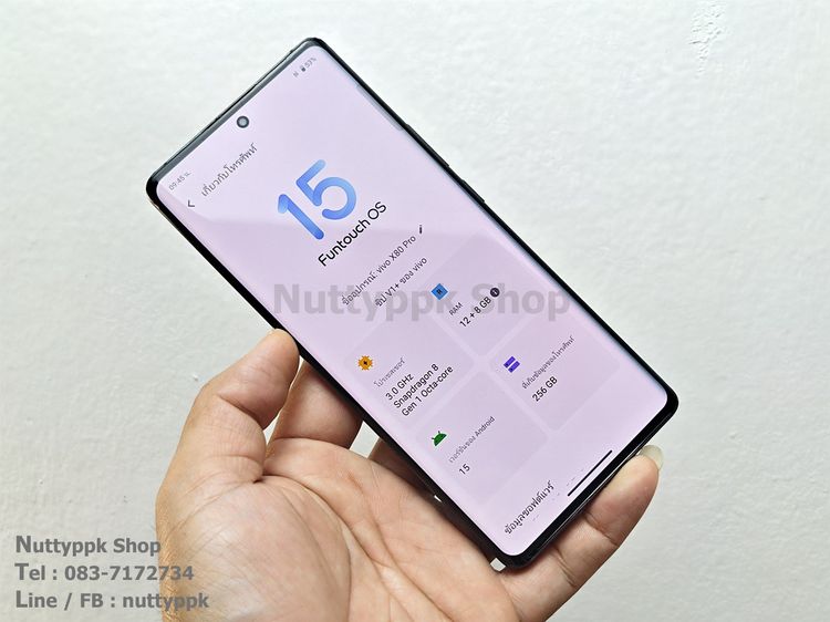 📌 Vivo X80 Pro 12-256G สีดำ กล้องเทพ Zeiss สภาพสวยๆ เอาไปถ่ายรูปฉ่ำๆ รูปที่ 13