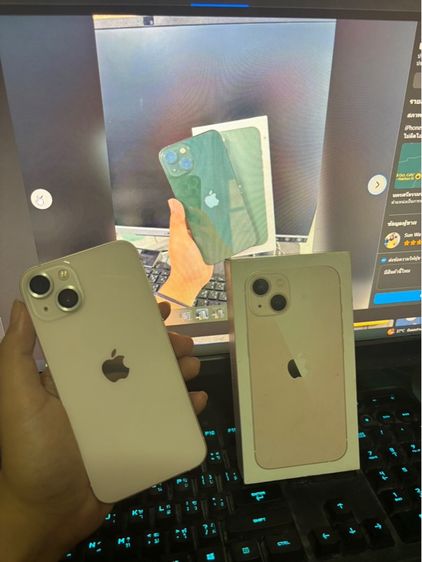 iPhone13 รูปที่ 4