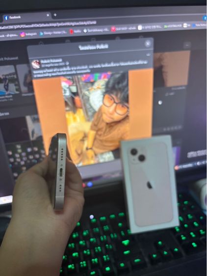 iPhone13 รูปที่ 8