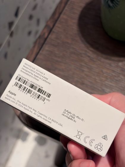 airpods4 ใหม่ยังไม่แกะซีล รูปที่ 3