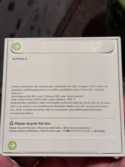 airpods4 ใหม่ยังไม่แกะซีล รูปที่ 4