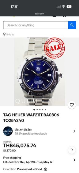 TAG Heuer Aquaracer "Île des Pins" New Caledonia Limited Edition  ผลิตเพียง 800เรือนทั่วโลก  รูปที่ 10