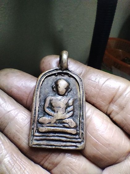 เหรียญหล่อ