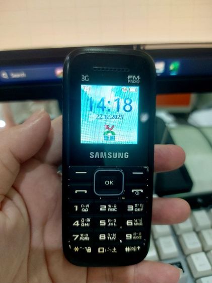 โทรศัพท์มือถือแบบปุ่มกดมือสองใช้งานได้ปกติ รูปที่ 3