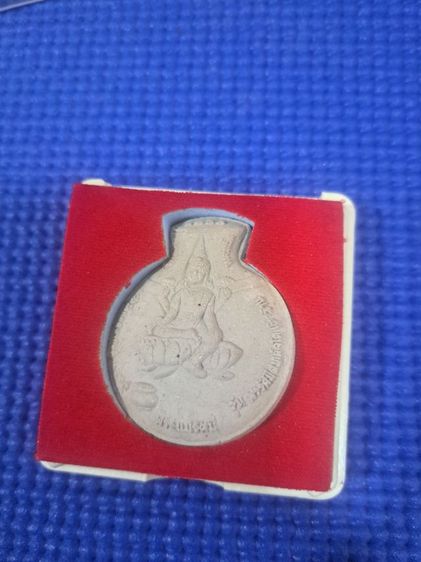 พระ สมเด็จโต รูปที่ 3