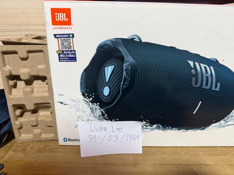 JBL XTREM4  รูปที่ 5
