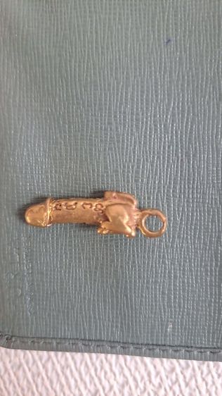 ตระกุด หลวงพ่อยิด รูปที่ 2