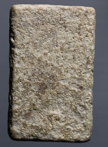 พระสมเด็จบางขุนพรหมพิมพ์ใหญ่ รูปที่ 3