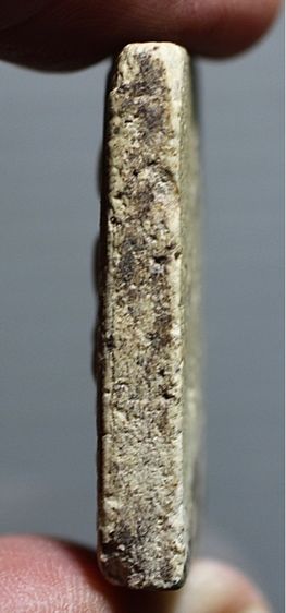 พระสมเด็จวัดระฆังพิมพ์ใหญ่ รูปที่ 2