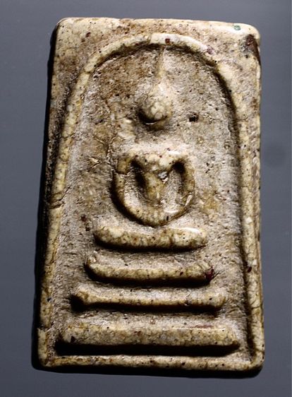 พระสมเด็จวัดระฆังพิมพ์เจดีย์