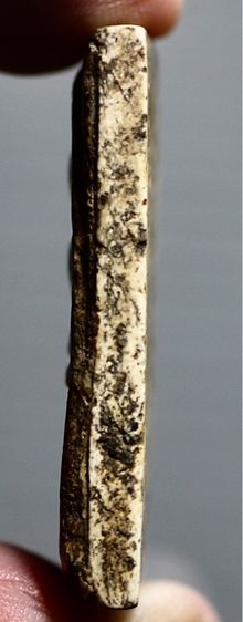 พระสมเด็จวัดระฆังพิมพ์ใหญ่ รูปที่ 2