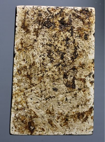 พระสมเด็จวัดระฆังพิมพ์ใหญ่ รูปที่ 3