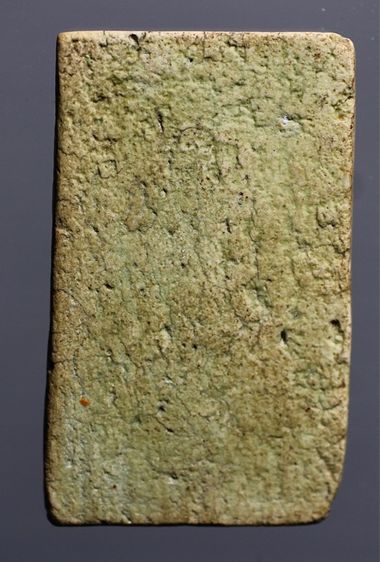 พระสมเด็จบางขุนพรหมพิมพ์ฐานคู่ รูปที่ 3