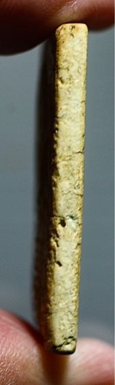 พระสมเด็จบางขุนพรหมพิมพ์ฐานคู่ รูปที่ 2