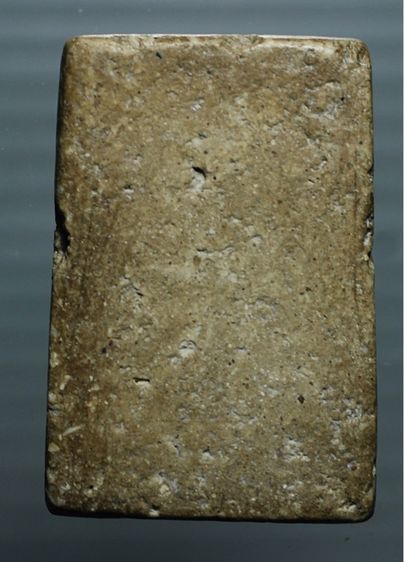 พระสมเด็จวัดระฆังพิมพ์ใหญ่ รูปที่ 3