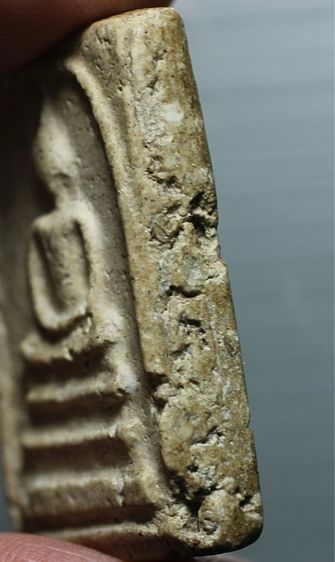 พระสมเด็จวัดระฆังพิมพ์ใหญ่ รูปที่ 2