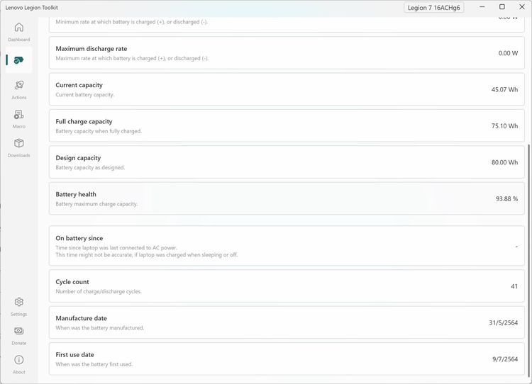 Lenovo Legion 7 (2021) AMD RTX 3080 รูปที่ 11