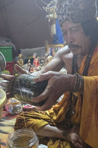 น้ำมันจินดามณี ฤาษีให้ลาภ ฤาษีเดช ป่าช้ารัตนโกสินทร์ 2568 รูปที่ 5