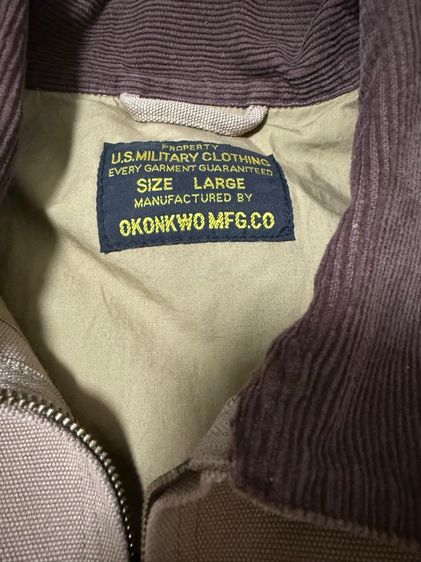 เสื้อแจ็คเก็ต Okonkwo MFG รูปที่ 3