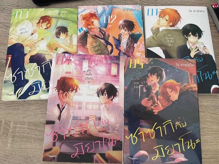 การ์ตูนอื่นๆ หนังสือการ์ตูนมังงะ