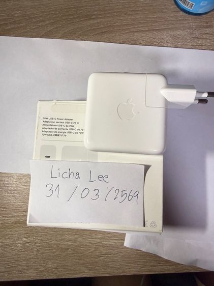 Apple Adapter  รูปที่ 2