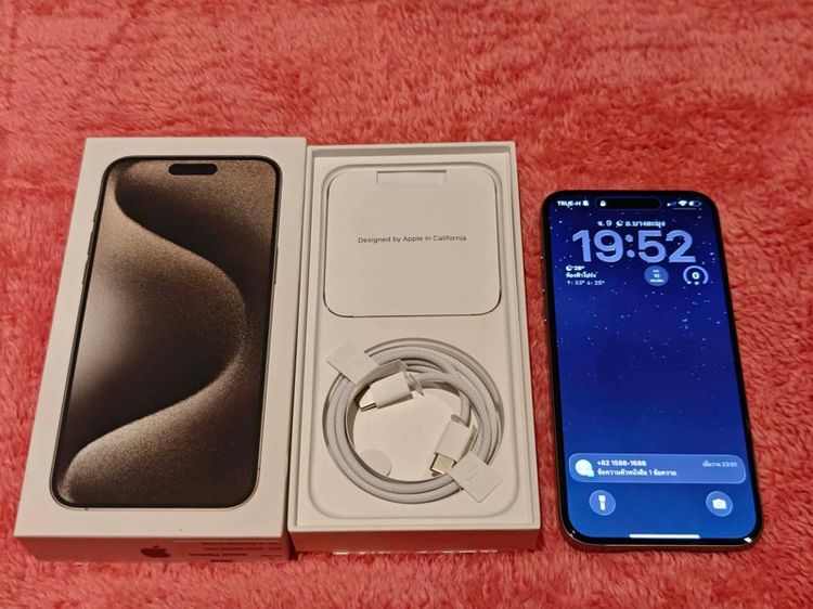 iPhone 15 Pro max  รูปที่ 7