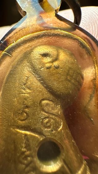 ปล่อยพระค่ะ รูปที่ 11