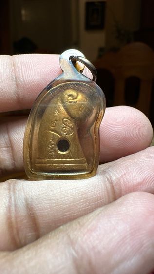 ปล่อยพระค่ะ รูปที่ 8