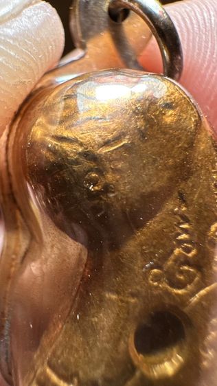 ปล่อยพระค่ะ รูปที่ 4