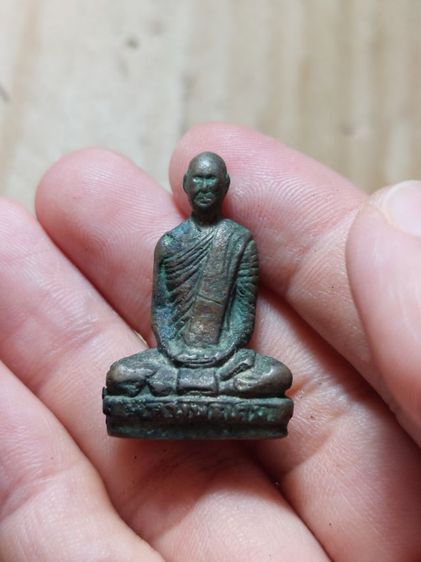 เครื่องรางหลวงพ่อเดิมพรายเงินวัดหนองหลวงมีจารอักขระ